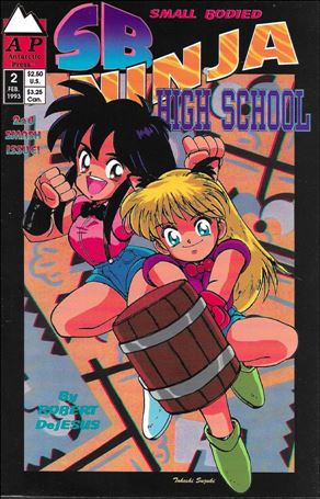 SB Ninja High School Cover Image 1