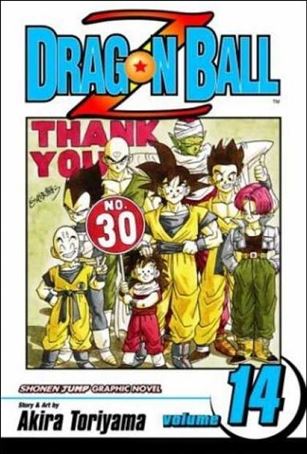 Dragon Ball Z issue 14
