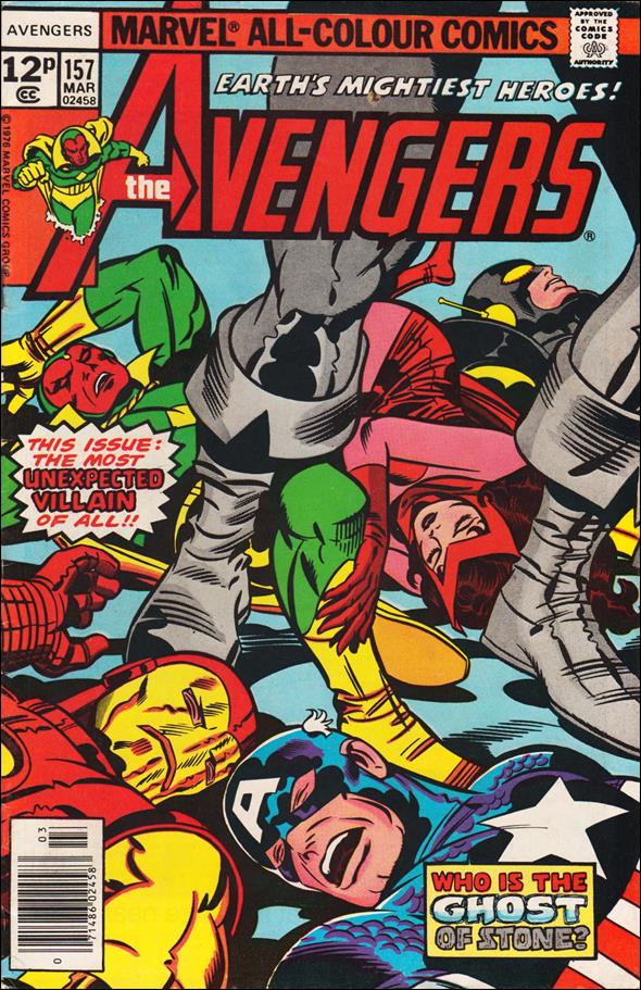 Avengers (1963) issue 157-B UK Price Cover