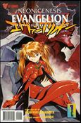 Neon Genesis Evangelion Book 4 issue 1-B Special Collector's Edition - Flipped