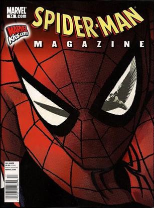 Spider-Man Magazine (2008) issue 14