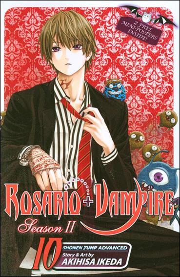 Rosario+Vampire: Season II issue 10