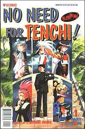 No Need for Tenchi! Part 10 issue 1