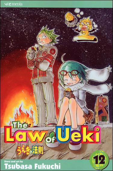 Law of Ueki issue 12