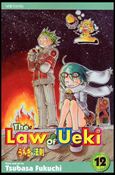 Law of Ueki issue 12