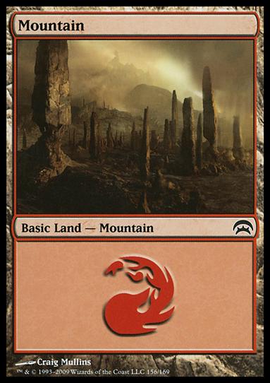 Magic the Gathering: Planechase (Base Set) card 156 Mountain