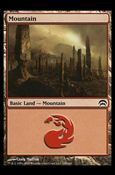 Magic the Gathering: Planechase (Base Set) card 156 Mountain