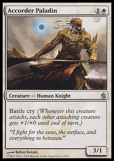 Magic the Gathering: Mirrodin Besieged (Base Set) card 1 Accorder Paladin