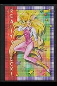 Sirius Gallery (Base Set) card 47 Catreece