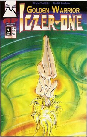 Golden Warrior Iczer One issue 4