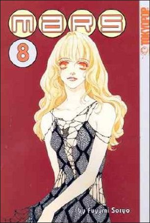 MARS issue 8