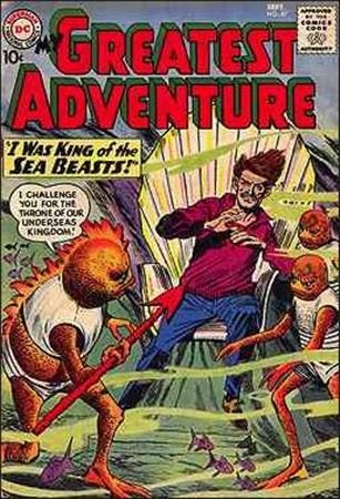 My Greatest Adventure (1955) issue 47