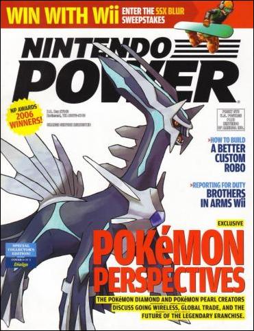 Nintendo Power issue 215