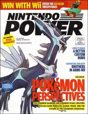 Nintendo Power issue 215