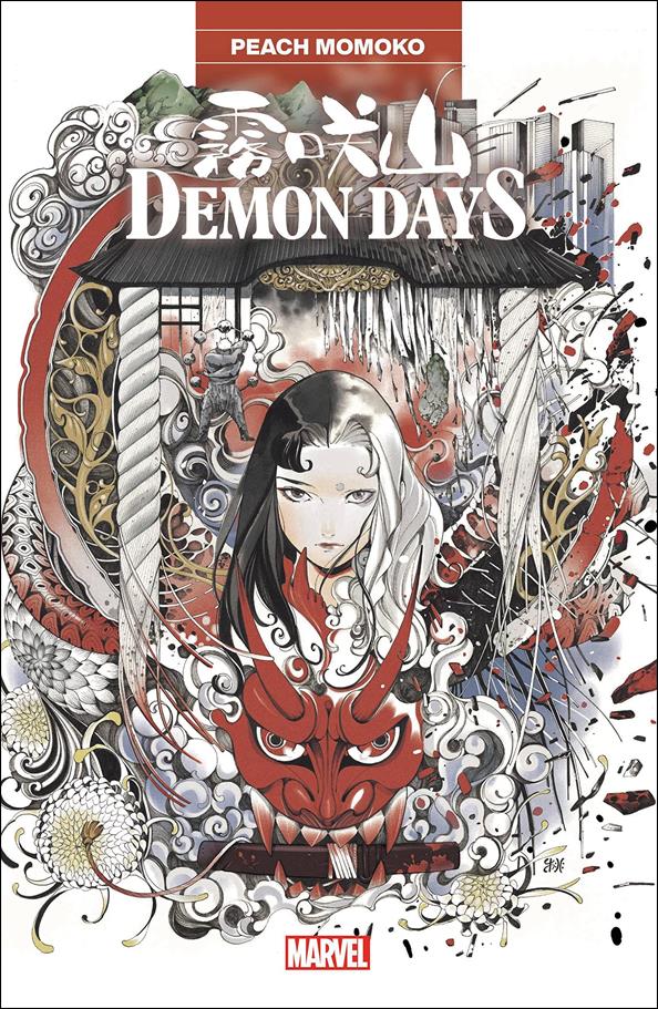 Demon Days: Treasury Edition issue nn
