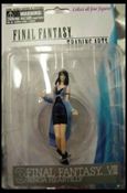Final Fantasy Trading Arts (Series 1) figure 3-C Rinoa Hearrtilly (Non-Mystery Package)