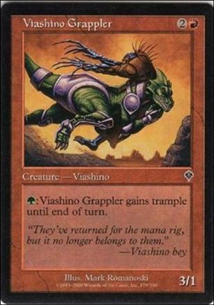 Magic the Gathering: Invasion (Base Set) card 179 Viashino Grappler