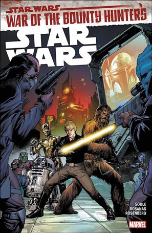 Star Wars (2020) Cover Image 2