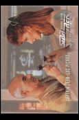 Star Trek: The Next Generation - The Episode Collection Season Seven (Base Set) card 724 Captain Jean-Luc Picard