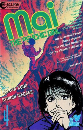 Mai the Psychic Girl issue 4