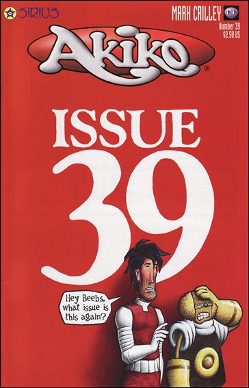 Akiko issue 39
