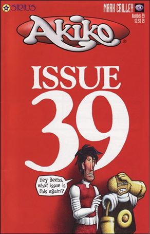 Akiko issue 39