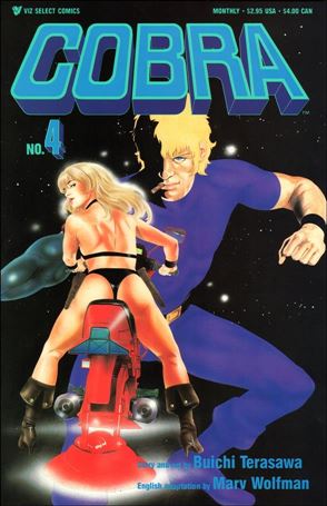 Cobra (1990) issue 4