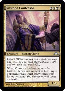 Magic the Gathering: Gatecrash (Base Set) card 205 Vizkopa Confessor