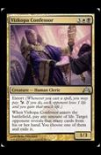 Magic the Gathering: Gatecrash (Base Set) card 205 Vizkopa Confessor