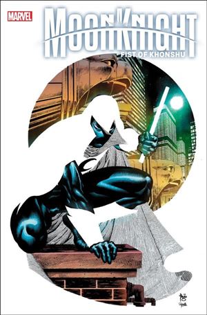 Moon Knight: Fist of Khonshu issue 1-I Paulo Siqueira Cover (Second Printing)