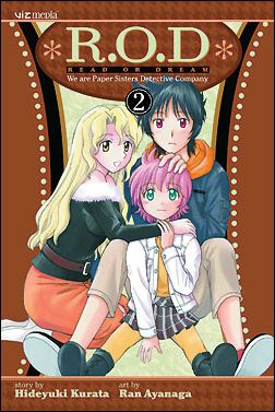 R.O.D.: Read or Dream issue 2
