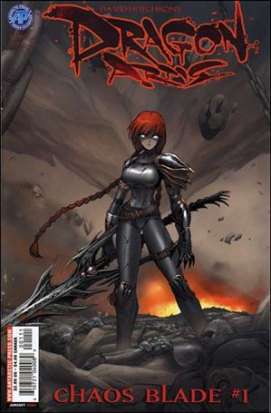 Dragon Arms: Chaos Blade Cover Image 1