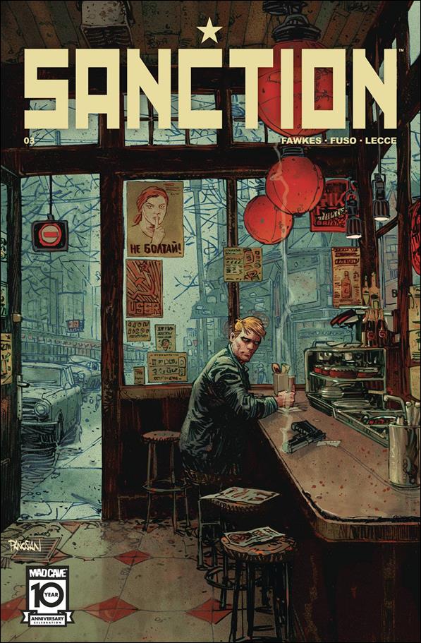 Sanction issue 3 Dan Panosian Cover