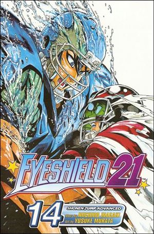 Eyeshield 21 issue 14 The Demons vs the Gods of the Sea