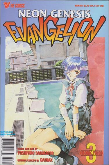 Neon Genesis Evangelion Book 2 issue 3-B