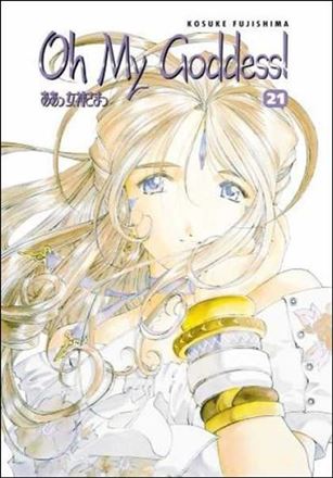 Oh My Goddess! issue 21