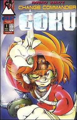 Change Commander Goku issue 1