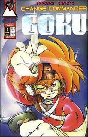Change Commander Goku Cover Image 1