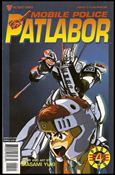 Mobile Police Patlabor Part 2 issue 4
