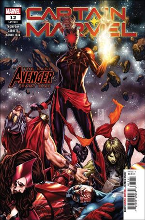 Captain Marvel (2019) issue 12 Mark Brooks Cover