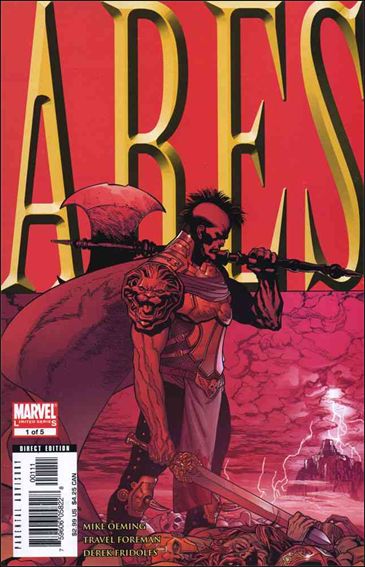 Ares issue 1