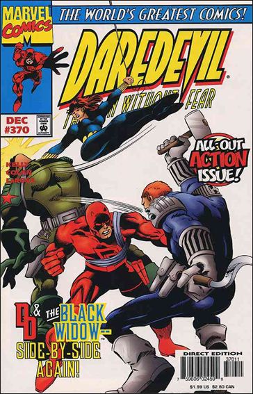 Daredevil (1964) issue 370