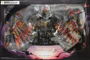 Final Fantasy Variant (Play Arts ~ Kai)  Cover Image 2