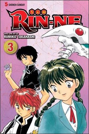 Rin-ne issue 3