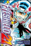 Eyeshield 21 issue 19 The Successor
