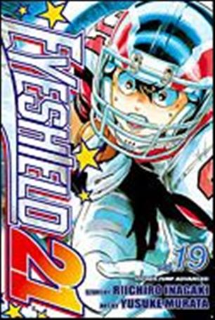 Eyeshield 21 issue 19 The Successor