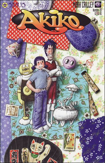 Akiko issue 33