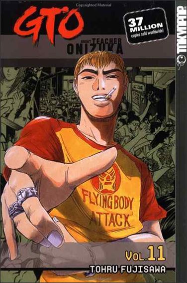 GTO issue 11