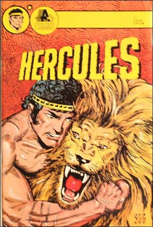 Hercules (1991) Cover Image 1
