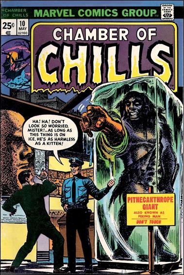 Chamber of Chills (1972) issue 10